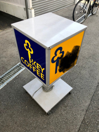 看板 回転式 キーコーヒー