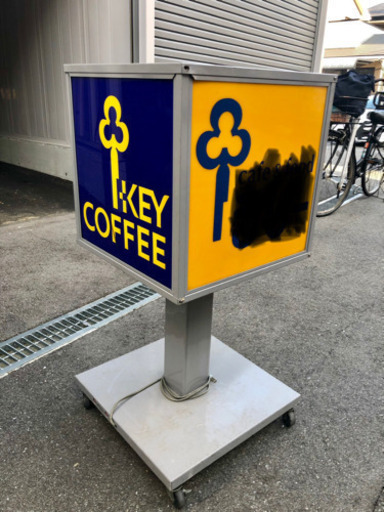 看板 回転式 キーコーヒー