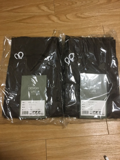 カーテン２枚組新品未使用 完売しました