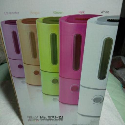 加湿器 アロマ超音波加湿器 Mr.ミスト モスグリーン