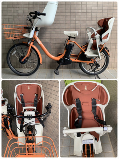 2018式 bikkeMOBdd  美品