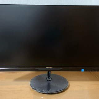 PHILIPS 23インチディスプレイ 完動品