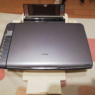 PX-A650の中古が安い！激安で譲ります・無料であげます｜ジモティー