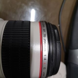 EF 70-200mm L IS USM F4