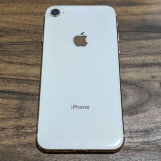 iPhone 8 Gold 64 GB の画像