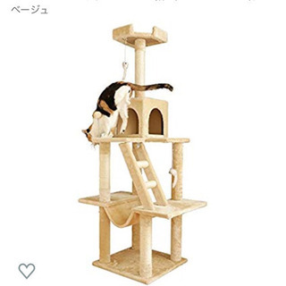 キャットツリー・購入当時5,378円