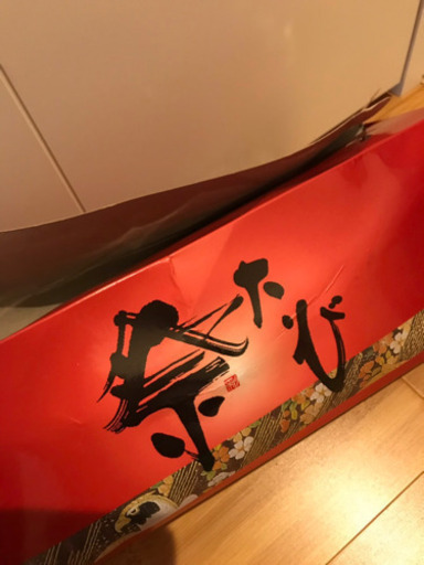 【取引決定】山笠セット 