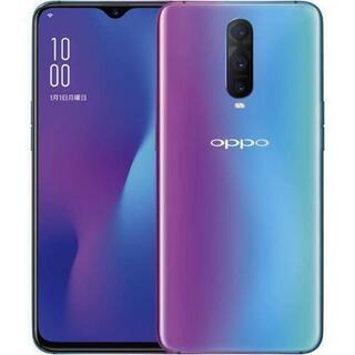 oppo R17 pro simフリー 128G