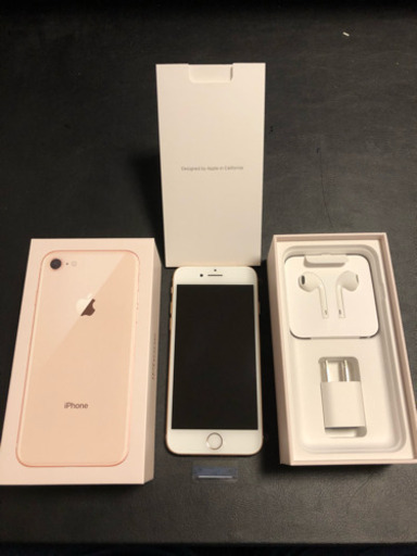 【新品未使用】iphone8 64GB ゴールド （SIMロック解除済）