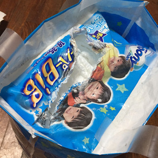 オムツ スーパーBIG  ムーニー  男の子用の画像