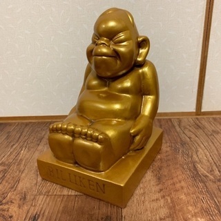 ■ビリケンさん 縁起物 陶器