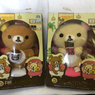 リラックマとコリラックマ　カフェぬいぐるみ