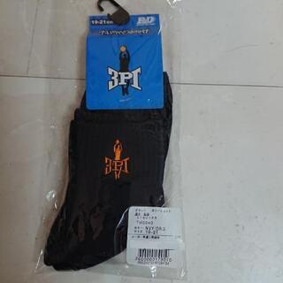 B&D  3point 靴下