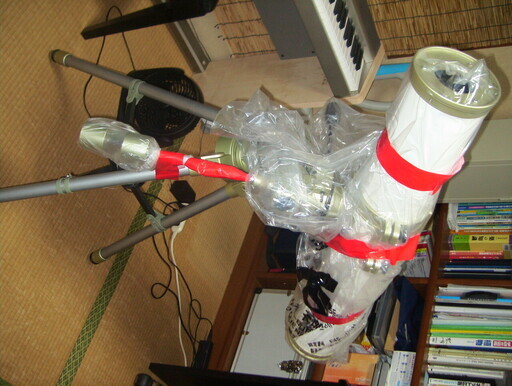 反射式天体望遠鏡//8月２５日迄掲載以降受付終了。