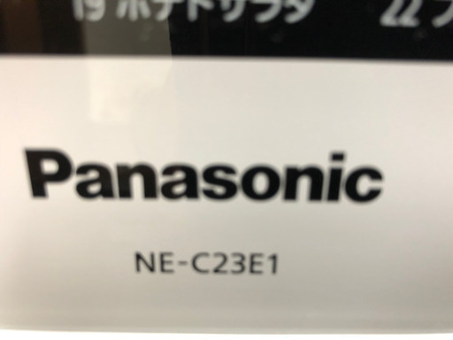 *完売*本日限定! Panasonic 2014年製 電子レンジ