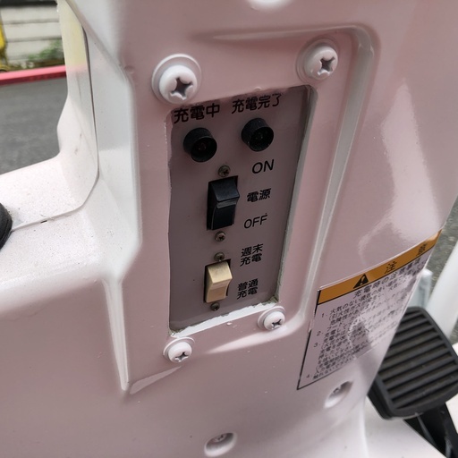 0.5t   100V充電コマツ バッテリーフォークリフト