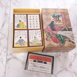 小倉 百人一首 カルタ 箱付き 美品