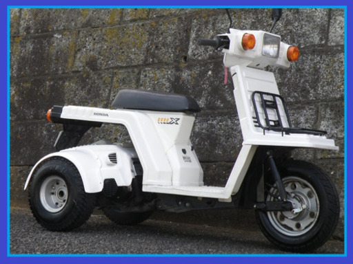 【御成約有難う御座いました】☆NEWオバフェン!ワイドミニカー綺麗絶好調後期ジャイロX改 ワイドスペ-サ-&NEWオ-バ-フェンダ-装備のノ-ヘルOKミニカ-仕様です!