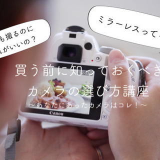 1発でオシャレ感が盛れるボカしマジック！
