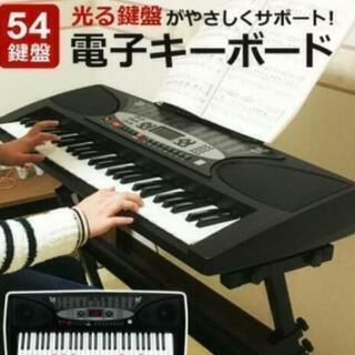 光る電子キーボード☆美品の画像
