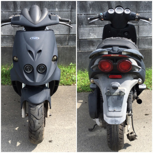 ☆マラグーティ.ファントムマックス250☆イタリアバイク☆整備して乗ってください☆熊谷市から☆