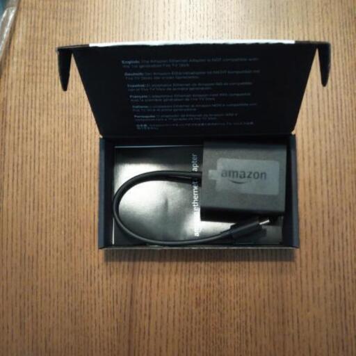 amazon イーサネットアダプター