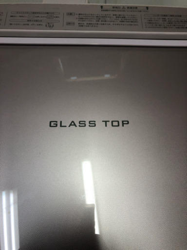 ?⭐︎?シャープ、8キロ、全自動乾燥付洗濯機、2016