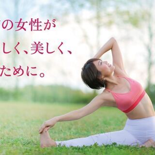 8/23“溜めない”習慣が痩せ体質をつくる！女性のためのボディメ...