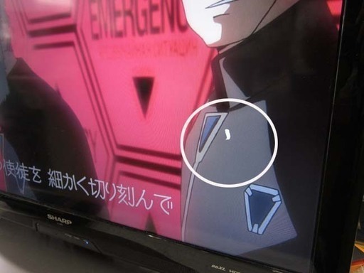 札幌 【訳アリ】 ブルーレイレコーダー内蔵 32型 アクオス SHARP 液晶テレビ LC-32R5 TV 亀山モデル シャープ