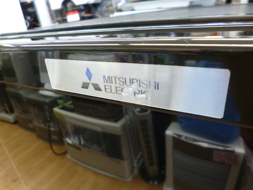 三菱 2ドア冷蔵庫 146L 2017年 MR-P15A-B形 100Lクラス 取扱説明書付き ブラック MITSUBISHI ☆ P