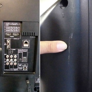 TOSHIBA 液晶テレビ 32型 リモコン付き REGZA 32C7000 2008年製 ブラック 中古品 JM4230)【取りに来られる方限定】の画像