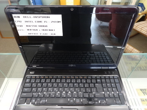 ■SSD快適仕様■DELL INSPIRON 15R (N5110) Windows10  販売致します♪