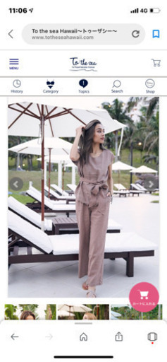 totheshe hawaii セットアップ