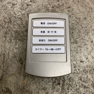 455☆ PayPay対応！ フカダック ジェットターボファン 2011年製 動作確認済み！の画像