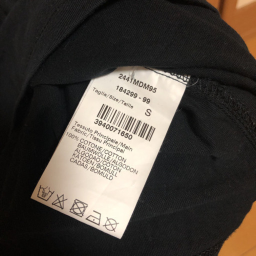 MSGM Tシャツ