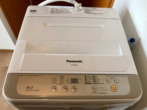 【Panasonic】洗濯機