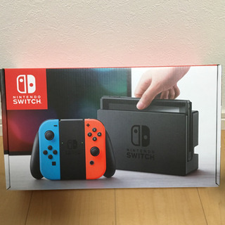 新品 ニンテンドースイッチ 3000円クーポン付き