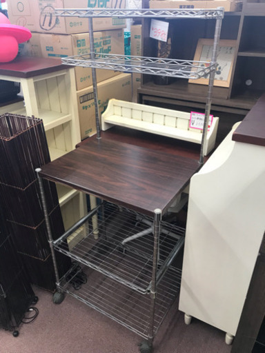 キッチンラック 中古
