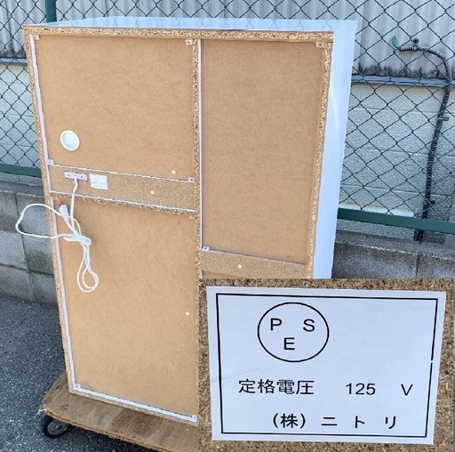 ニトリ 食器棚 キッチンボード ホワイト ※コンセント通電確認済み 75×45×高さ118cm JM4405)【取りに来られる方限定】