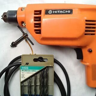 ★一流メーカー「日立」の電動ドリル★FD６D★オマケのドリル刃８...