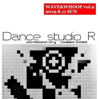 DANCE STUDIO R  コンテンポラリーダンス公演