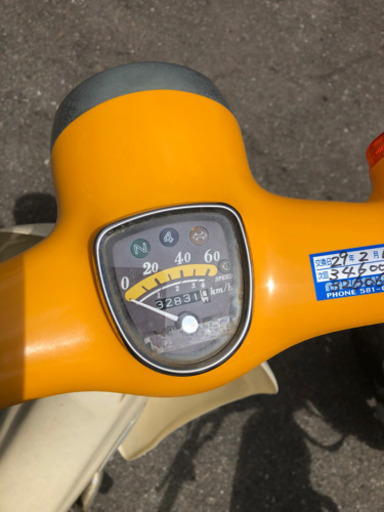 HONDA  リトルカブ  セル付き  実働  福岡市南区