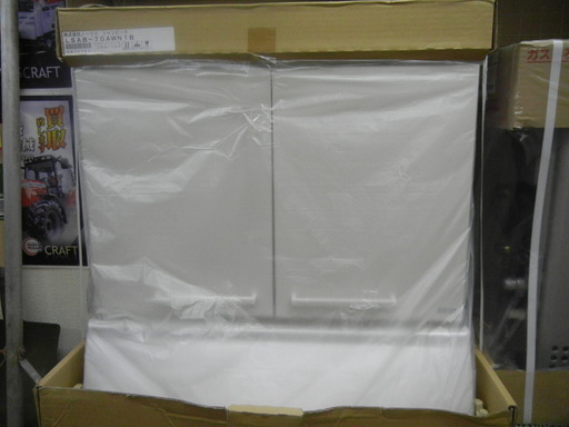 ﾉｰﾘﾂ　ｼｬﾝﾋﾟｰﾇ　LSAB-70AWN1B　未使用品