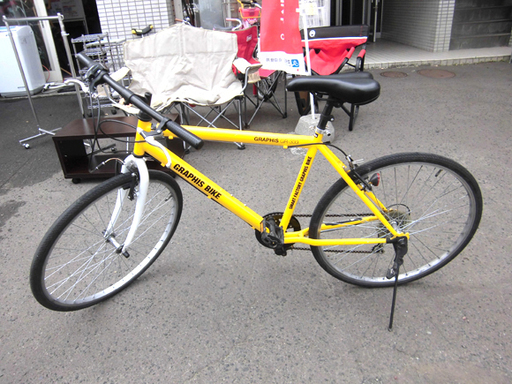 南12条店 GRAPHIS / グラフィス クロスバイク GRAPHIS GR-333 イエロー / ホワイト 26インチ 6段変速 シティバイク 街乗り