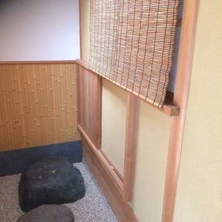 前橋市忘蹄庵金澤輝仙茶道教室の画像