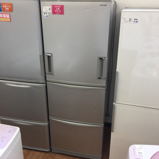 安心の6ヶ月保証付！【SHARP】3ドア冷蔵庫売ります！」