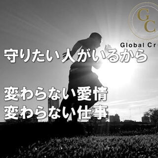 【高収入ドライバー】日給20,000円以上、月収60万以上可能！応募者殺到！の画像