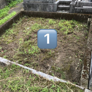 墓を建てる墓地をお探しの方