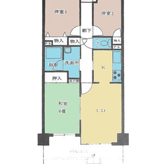 期間限定値下げ★売主のため仲介手数料かかりません★厚木毛利台第2...