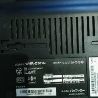 【受け渡し予定者決定】【高性能無線ルーター】BUFFALO  WXR1750DHPの画像